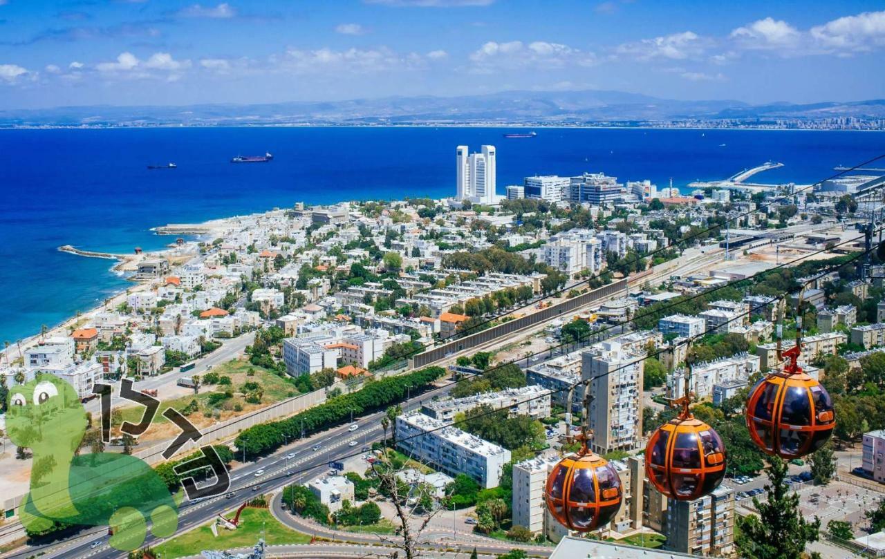 Paradise In Haifa Near The Bahai Gardens Exterior foto